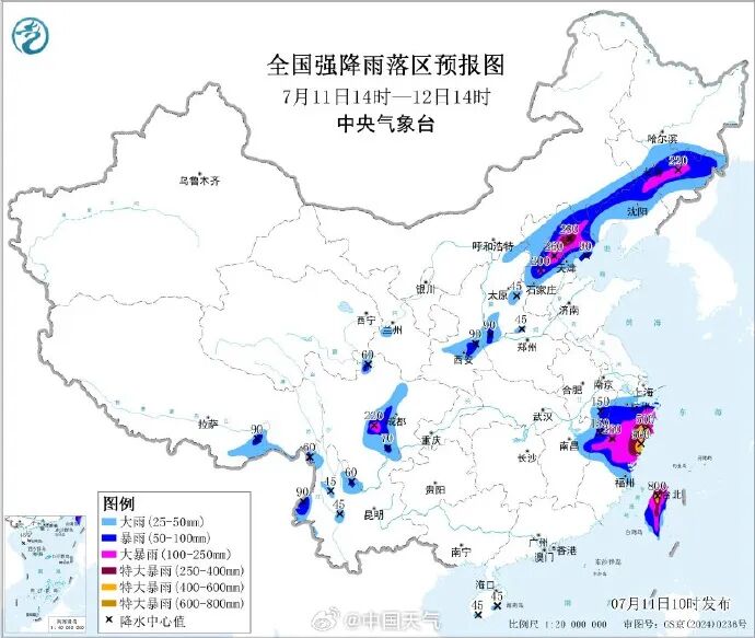 涉北京、河北、浙江	、福建、台湾等地，今年首个暴雨红警来了