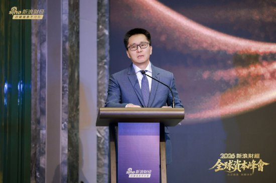 张立新：六万亿南向资金入港，内地机构正成为定价核心