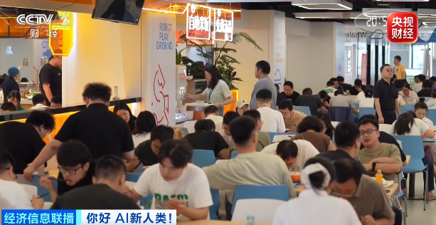 年薪可达25万元，两大紧缺新岗位来了！这类人才	，成行业刚需
