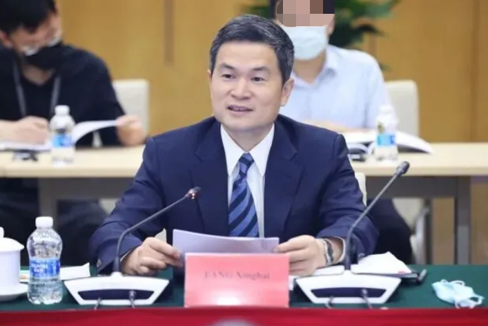 方星海被查	，中国财富管理50人论坛痛失重磅嘉宾！
