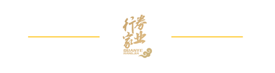 一张签字页	，两名保代相继“翻车”，渔翁信息案背后的西部证券疑问