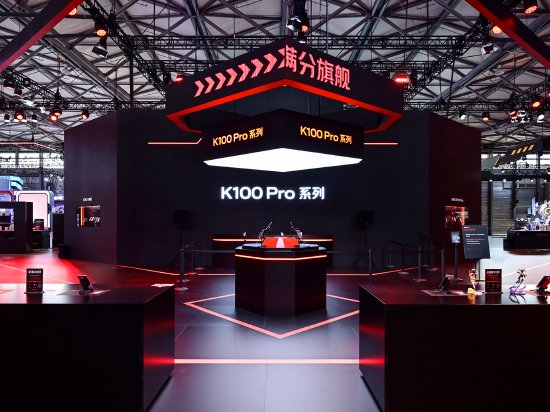 REDMI K100 Pro系列定档8月11日,全新配色“赤霞珠红”ChinaJoy首秀