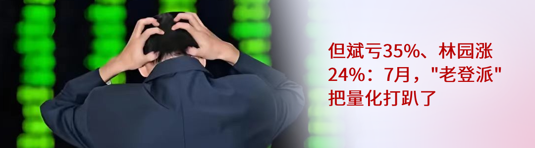 10连板妖股爱丽家居：5亿跨界存储	，实控人4.5亿“左手倒右手”