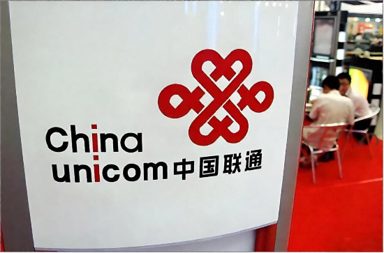 中国联通被曝“狂砍”区域代理佣金：扣减缓发40%，部分套餐资费涨幅达100%